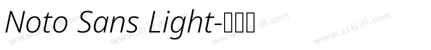 Noto Sans Light字体转换